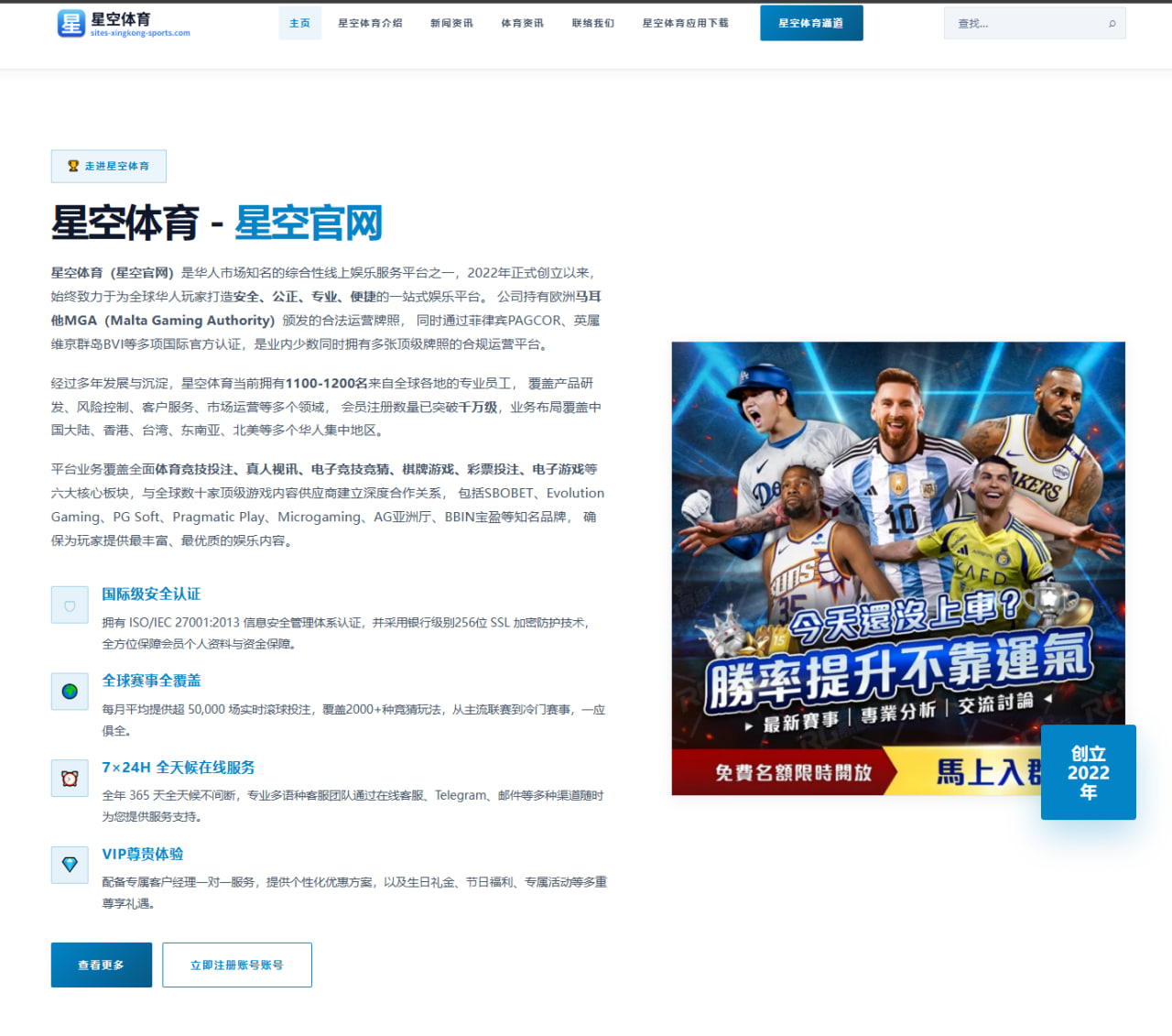 琼斯卫冕战：摔跤能力决定UFC重量级格局